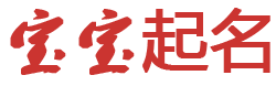 匠意云舍